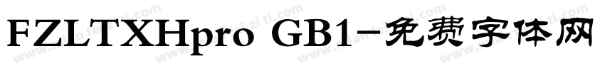 FZLTXHpro GB1字体转换